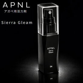 【ポイント最大47.5倍7/19日20時から】APNL 活力剤 アガベ用活力剤 希釈不要 園芸用品 観葉植物 ハイドロカルチャー アプネラ Sierra Gleam シエラグリーム アガベ用活力剤 AP-04-BK メーカー直送【NEW】