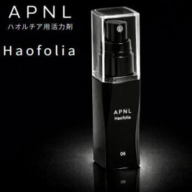 【ポイント最大47.5倍7/19日20時から】APNL 活力剤 ハオルチア用活力剤 希釈不要 園芸用品 観葉植物 ハイドロカルチャー アプネラ Haofolia ハオフォリア ハオルチア用活力剤 AP-06-BK メーカー直送【NEW】