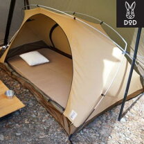 楽天市場】dod カンガルーテントmの通販