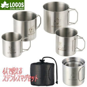 �y�S�i�|�C���g2�{���ő�49.5�{7/4��20������z���S�X �J�b�v �}�O�J�b�v �|�P�����f�U�C�� �X�e�����X�}�O 4�T�C�Y�Z�b�g ���ΑΉ� �d�˂Ď��[�\ ���[�ܕt�� LOGOS �|�P���� �l�X�g�X�e���}