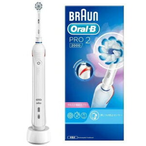 �y�|�C���g�ő�47.5�{7/26��1��59���܂Łz�u���E�� ���u���V �d�� �[�d�� �I�[�����P�A ������ �݂͂��� BRAUN �I�[����B �d�����u���V PRO2000 D5015132WH