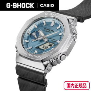 �y�������K�i�zG-SHOCK ���v �r���v �A�i�f�W �^�t�\�[���[ ���p�`�t�H���� ���^���x�[�� �W�[�V���b�N G�V���b�N �E�I�b�` �����Y ANALOG-DIGITAL 2100 Series GBM-2100A-1A2JF