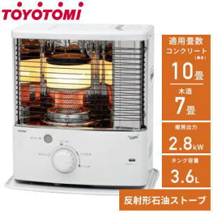 �g���g�~ �X�g�[�u �Ζ��X�g�[�u ���ˌ^�Ζ��X�g�[�u ���ˌ^�X�g�[�u �ؑ�7��܂� �R���N���[�g10��܂� �^���N�e��3.6L TOYOTOMI ���ˌ^�Ζ��X�g�[�u RC-S28R�iW�j�z���C�g�yTD�z