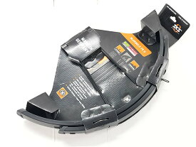 【中古】未使用品 エスケーエス SKS フェンダーセット ブルーメルス 75 U BLUEMELS 75U MADGUARD 27.5/29