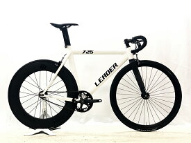 【中古】美品 リーダー LEADER 725TR 2025 シングルスピード ピストバイク 53サイズ ホワイト