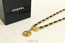 【中古】二子玉)CHANEL シャネル ヴィンテージチェーンベルト ココマーク CC ゴールド×ブラック レザー ビンテージ