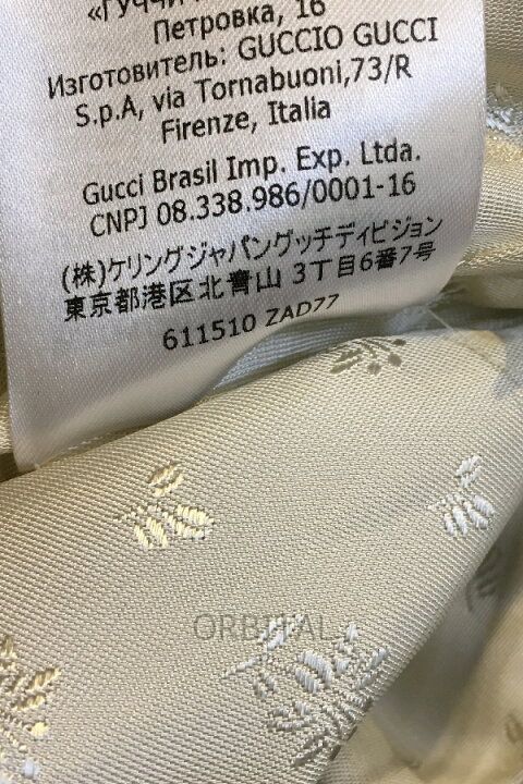楽天市場】二子玉)GUCCI グッチ 20SSコレクション着用 スクエアG  