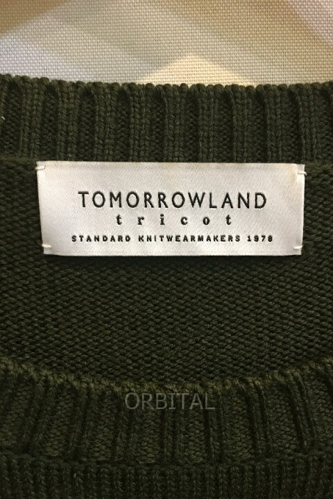 楽天市場】二子玉)トゥモローランド TOMORROWLAND 23AW メリノ 