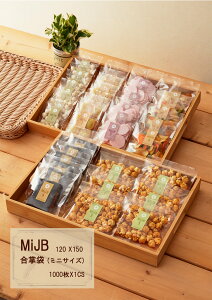 OPP oA  MiJBJ-4 KOP//CPP 120X150 0.06mm y1000z  ~jTCY  Hi bsO َq 