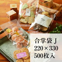 楽天市場】食品 ドライフルーツ（透明OPP袋｜ギフトラッピング用品 
