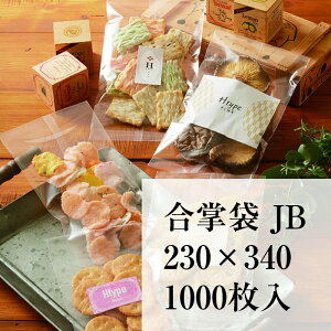 OPP  JBJP-15 KOP//CPP 230X340 1000 0.06mm  Hi bsO َq 