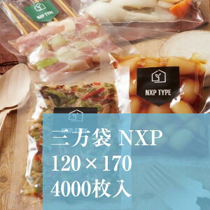 ^  NXP-2 120×170 ݁F0.075mm 4000  ^pbN ① Ⓚ t[U[pbN
