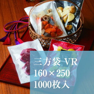 ^  VRJ-3 160×250 ݁F0.075mm 1000 ^pbN ① Ⓚ t[U[pbN bsO