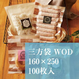 ^ x[W WODJ-3 160×250 ݁F0.075mm 100 ^pbN ① Ⓚ t[U[pbN bsO