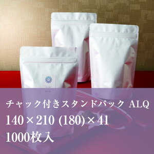 `bN A~ ALQ-7 140×210 (180j×41 1000 `bNt X^h Hi G  bsO 