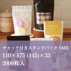 `bN  SMB-1 110×175 (145j×33 ݁F0.082mm 2000 }bg OPP  fUC 킢 