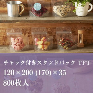 `bN  TFT-2 120×200 (170j×35 :0.082mm 800 OPP ό` Hi G 킢  bsO