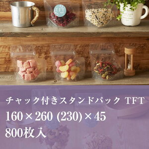 `bN  TFT-4 160×260 (230j×45 :0.082mm 800 OPP ό` Hi G 킢  bsO