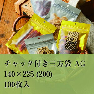 `bN A~  AGJ-2 140×225 (200j 100 OPP  Hi G  bsO 