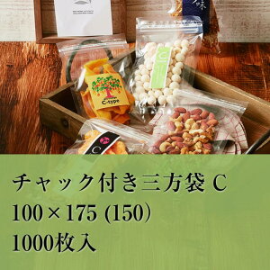 `bN OPP CJ-1 100×175 (150j 1000 ݁F0.06mm O `bNt n  `bN  |