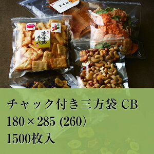 `bN oA OPP CB-8 180×285 (260) 1500 ݁F0.07mm O `bNt n  `bN  |