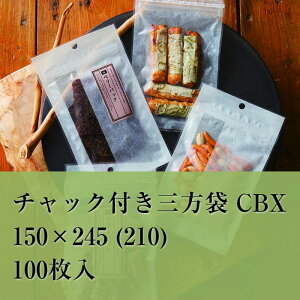 `bN oA OPP CBXJ-3 150×245 (210) ݁F0.07mm 100 `bNt tbN  _ Hi 