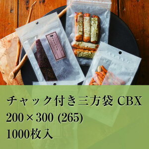 `bN oA OPP CBX-6 200×300 (265) ݁F0.07mm 1000 `bNt tbN  _ Hi 