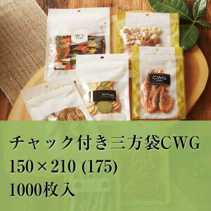 `bN oA OPP CWGJ-2 150×210 (175) ݁F0.07mm 1000 `bNt  fUC  Hi