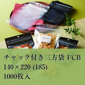 `bN  FCBJ-3 140×220 (185j ݁F0.06mm 1000 OPP tbN Hi G  bsO