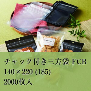 `bN  FCB-3 140×220 (185j ݁F0.06mm 2000 OPP tbN Hi G  bsO