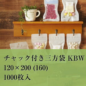 `bN  KBW-2 120×200 (160j ݁F0.082mm 1000  OPP ό` Hi G 킢  bsO