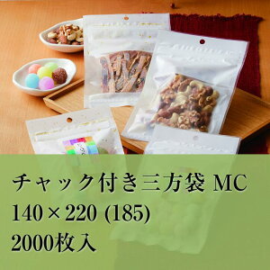 �`���b�N�� �� �}�b�g MC-2 140×220 (185�j ���݁F0.06mm 2000������ OPP�� ������ �t�b�N�� ���� ���b�s���O