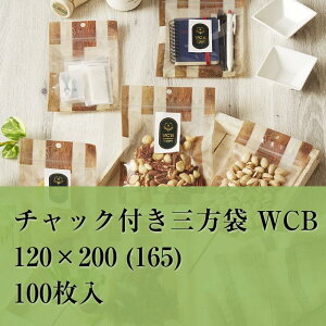 `bN Ebh WCBJ-1 120×200 (165) ݁F0.07mm 100 OPP ؖڒ  fUC  킢