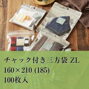 `bN A~ ZLJ-2 160×210 (185j 100 Wbp[ fUC  G Ap 킢 