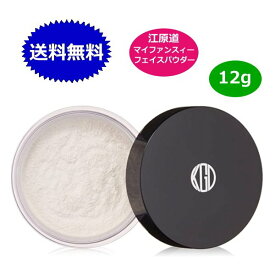 江原道 コウゲンドウ マイファンスィー フェイスパウダー 12g Koh Gen Do 送料無料