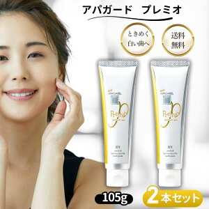 ApK[h v~I 105g x2{Zbg  TM zCgjO ApK[hv~I  n~KL v~A^Cv