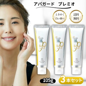 ApK[h v~I 105g x3{Zbg  TM zCgjO ApK[hv~I  n~KL v~A^Cv