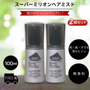 X[p[~IwA~Xg 100ml x2Zbg  SMH A щB Œ ~IwA[ mKX^Cv X[p[~I wA~Xg