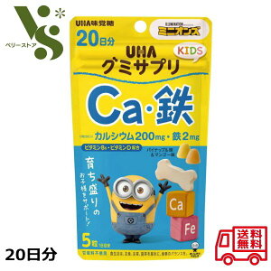 O~Tv LbY KIDS CaES 20 100(110g) UHAo pCibv }S[ S O~ LbY JVE O~Tv 78