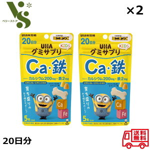 O~Tv LbY KIDS CaES 20 100(110g) x2Zbg UHAo pCibv }S[ S O~ LbY JVE 78