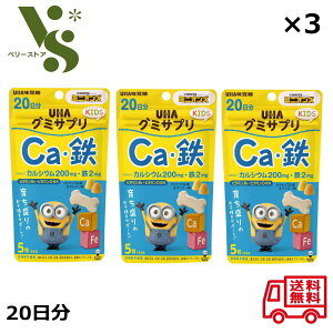 O~Tv LbY KIDS CaES 20 100(110g) x3Zbg UHAo pCibv }S[ S O~ LbY JVE 78