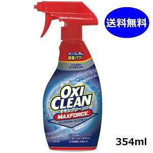 ILVN[ }bNXtH[X Xv[ 354ml yfp[ p ݉ V~  D yfY ILV