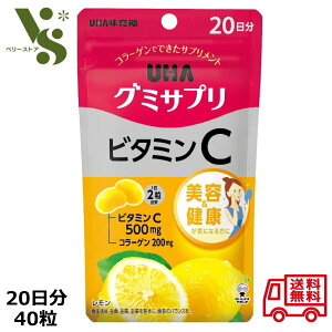 O~Tv r^~C 20 40 UHAo  O~ r^~C O~Tv r^~ r^~B2