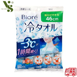 rI ^I  5 ԉ -3 pV[g ⊴V[g p^I fIhg