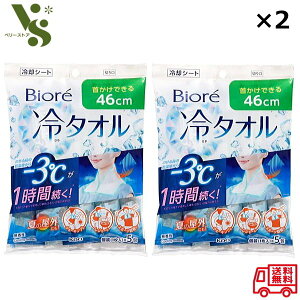 2Zbg rI ^I  5 ԉ -3 pV[g ⊴V[g p^I fIhg