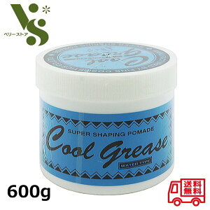 N[O[X G W{ 600g { N[O[XG EFbg c X^CO W{TCY Ɩp 02