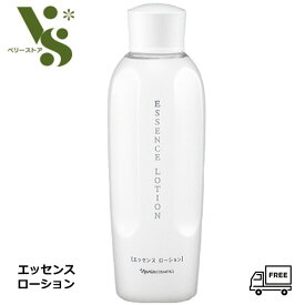 ナリス エッセンス ローション 250ml 保湿化粧水 ナリス化粧品 naris 化粧水 無香料 スキンケア 正規品