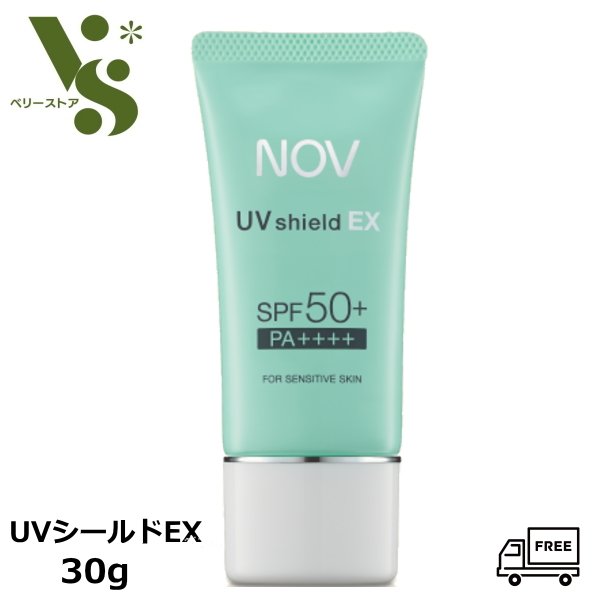 NOV ノブ UVシールドEX 30g 日焼け止めクリーム 顔・からだ用 SPF50+ PA++++ 日焼け止め 低刺激性 医薬部外品 | ベリーストア