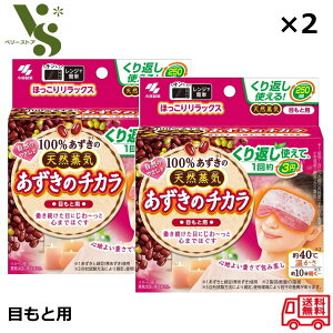 ̃`J ڂƗp ×2Zbg ѐ ˊD VRC ACs[ ڂ̔ bNX ڂ   ̗ 