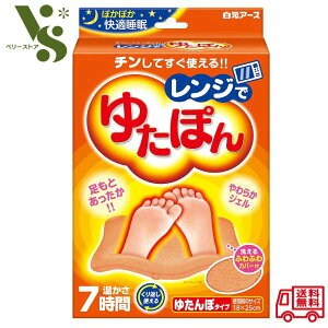 Wł䂽ۂ A[X ^|    bNX W 䂽ۂ ۂۂK ₦ ΍ ObY